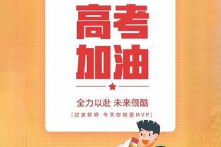 活力无限！威少8中5贡献14分11板6助2断1帽 关键时刻连续建功